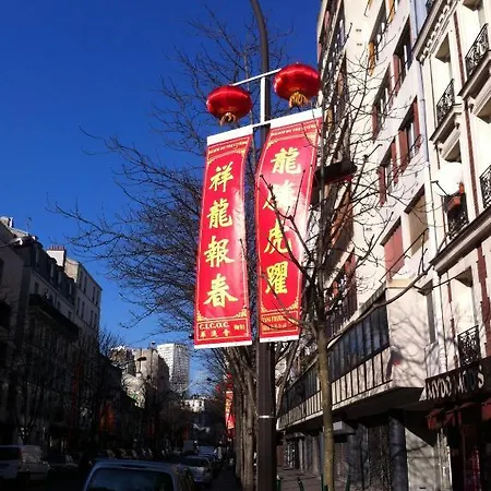 The Welcoming Dragon 住宿加早餐酒店
